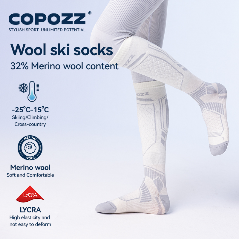 COPOZZ Merino Wool Winter Ski  - Sock Garter Men 评论和价格