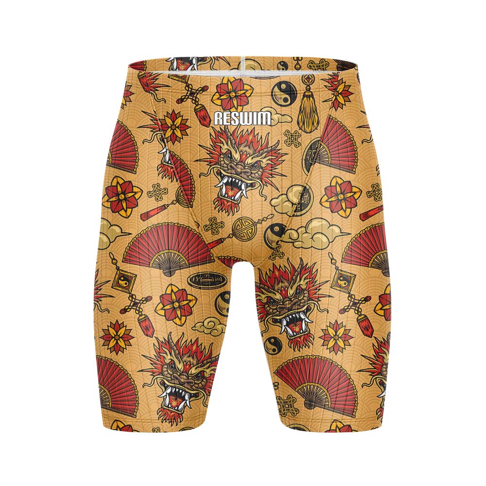 New Men's Swim Jammer Swimsuit - Men'S Formal Beach Wear 评论和价格